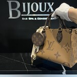 Louis Vuitton SOLD - Louis Vuitton On The Go PM