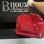 Louis Vuitton Louis Vuitton Alma GM