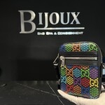 Gucci SOLD - Gucci GG Supreme Monogram Psychedlic Messenger