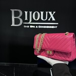 Chanel Chanel Chevron Quilted Pink 2.55 Reissue