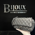 Chanel SOLD- Chanel 21S Caviar Seasonal East West Flap