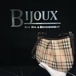 Burberry Burberry Nova Crossbody