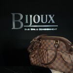 Louis Vuitton Louis Vuitton Trevi PM Damier Ebene