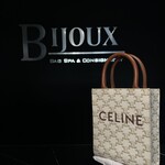Celine  Triomphe Mini Vertical Cabas