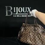 Louis Vuitton SOLD - Louis Vuitton Trevi Damier Ebene