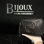 Gucci SOLD- Gucci Disco Soho Bag