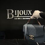 Chanel SOLD- Chanel Blue Thread Around World