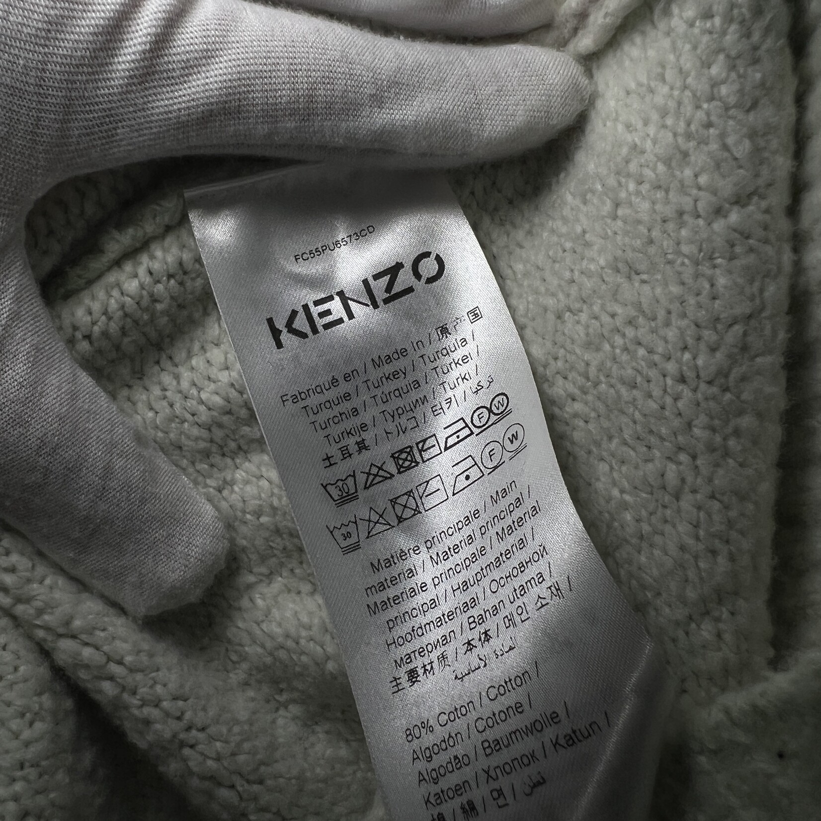 Kenzo Green Cloud Camo Jumper