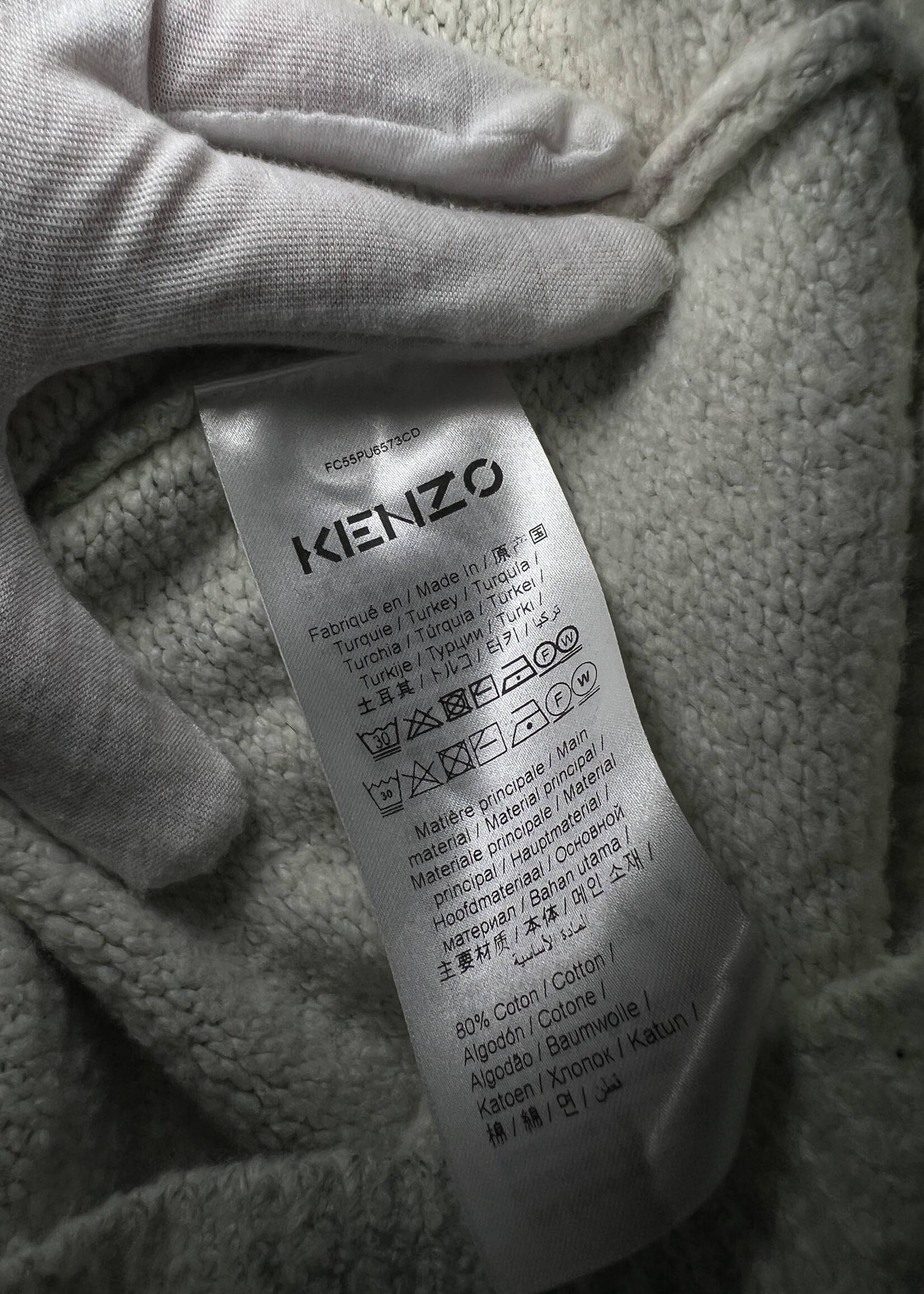 SOLD- Kenzo Green Cloud Camo Jumper