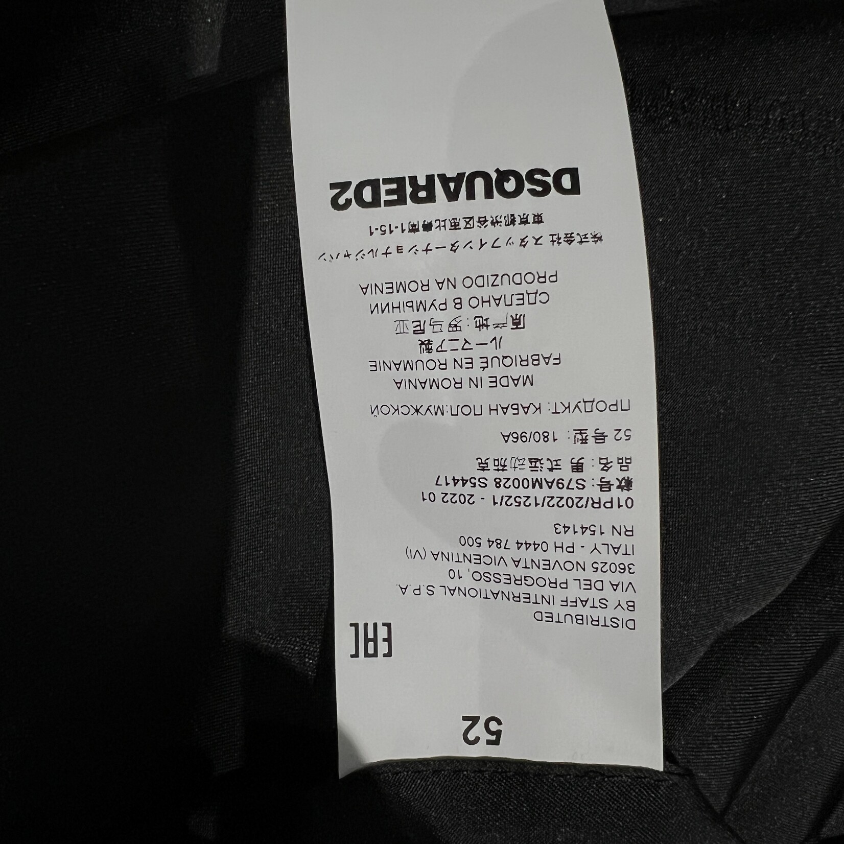 Dsquared2 Dsquared2 Varsity Jacket