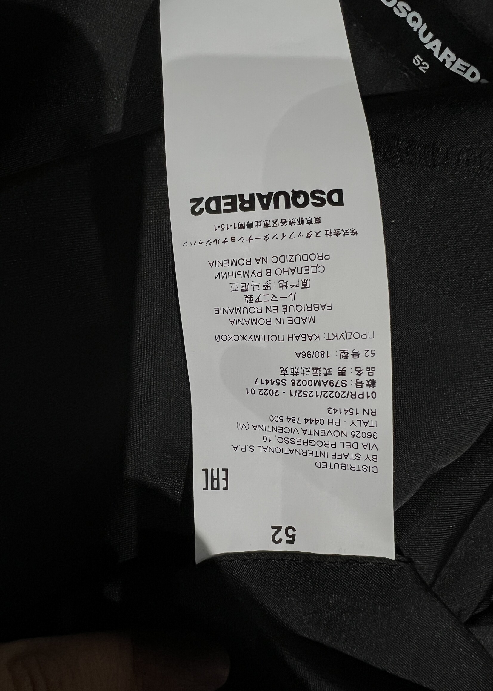 Dsquared2 SOLD- Dsquared2 Varsity Jacket