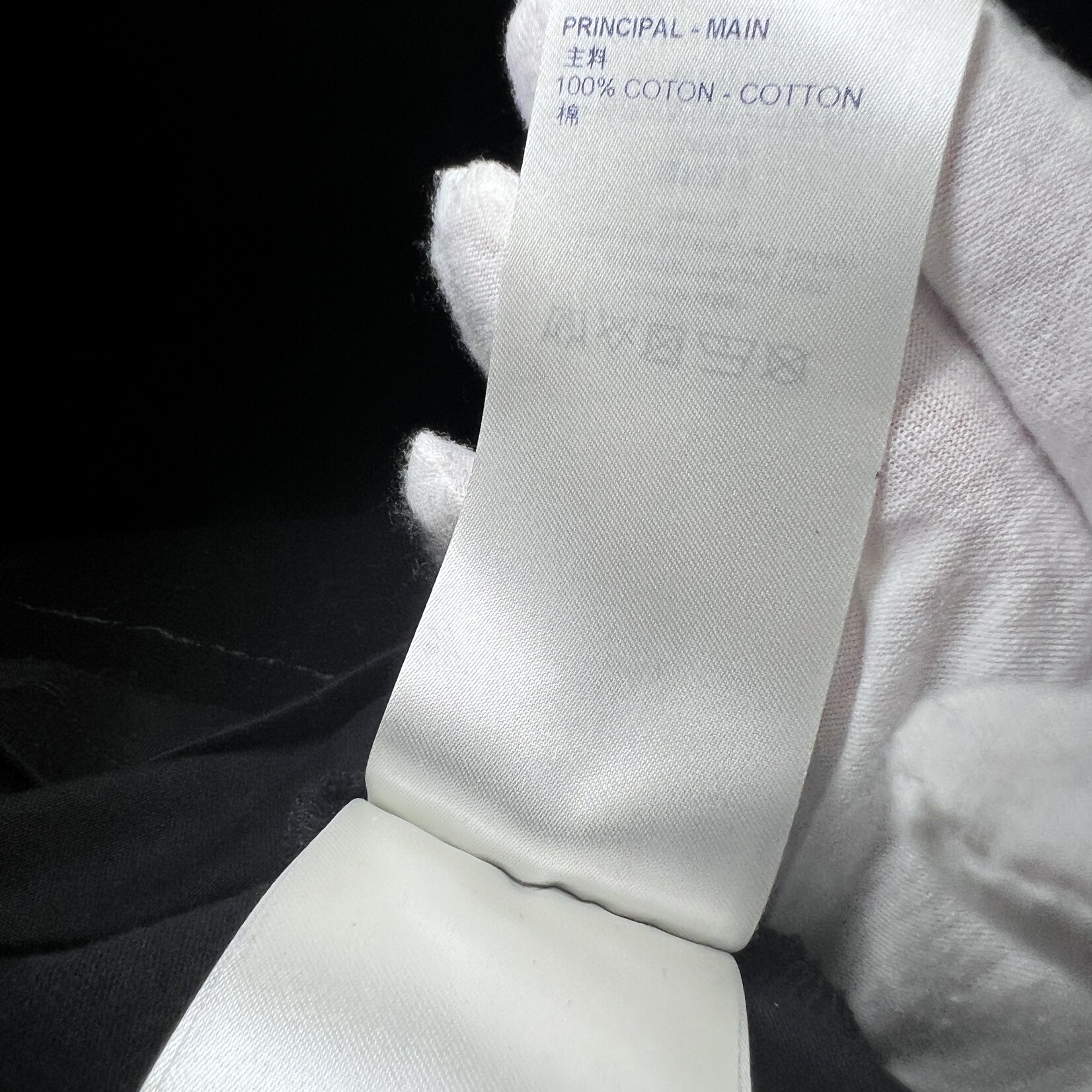 Louis Vuitton Louis Vuitton Print T-Shirt