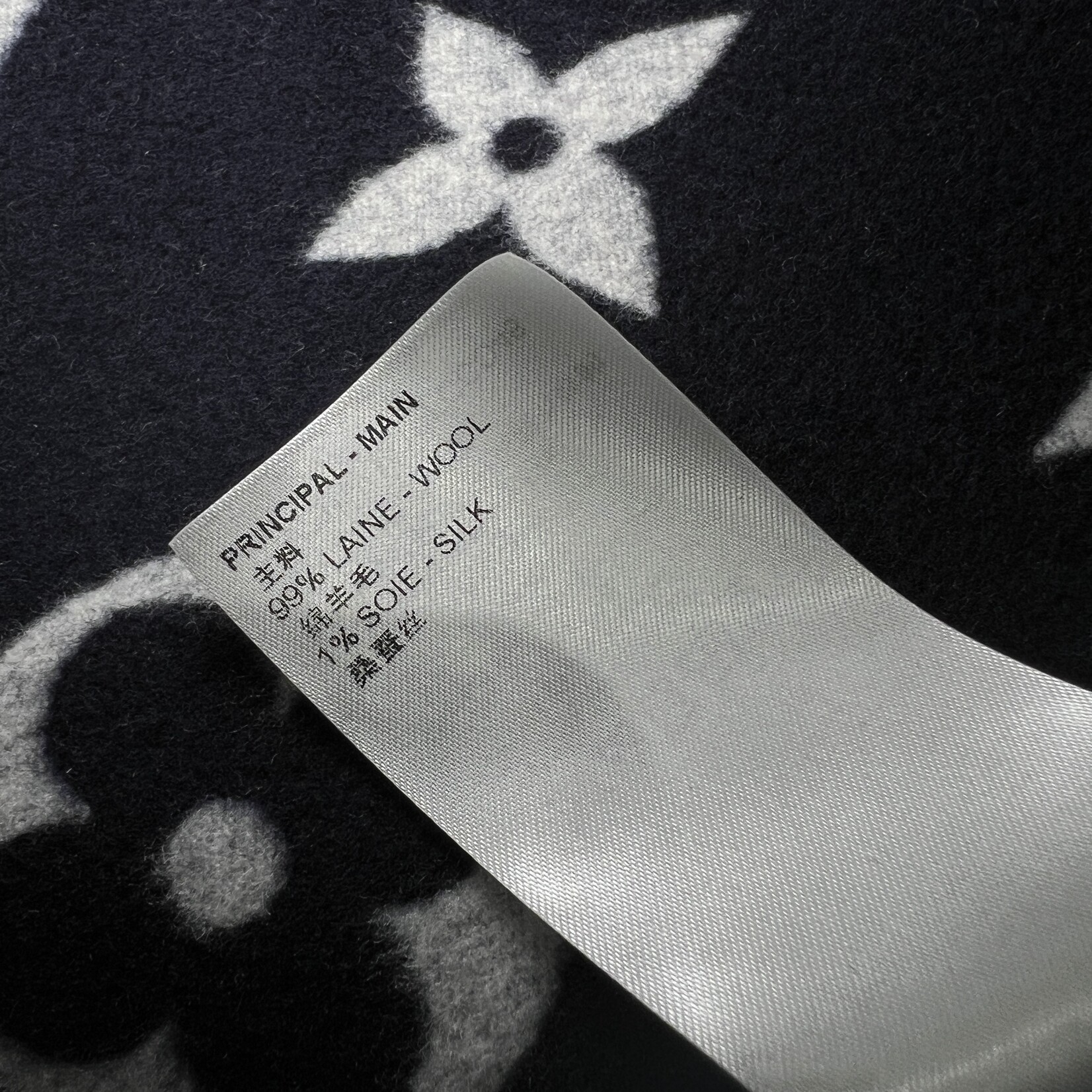 Louis Vuitton Louis Vuitton Belted Logo Jacket