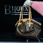 Louis Vuitton SOLD- Louis Vuitton Tivoli GM