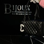 Chanel SOLD - Chanel Cambon Leather Shoulder Bag