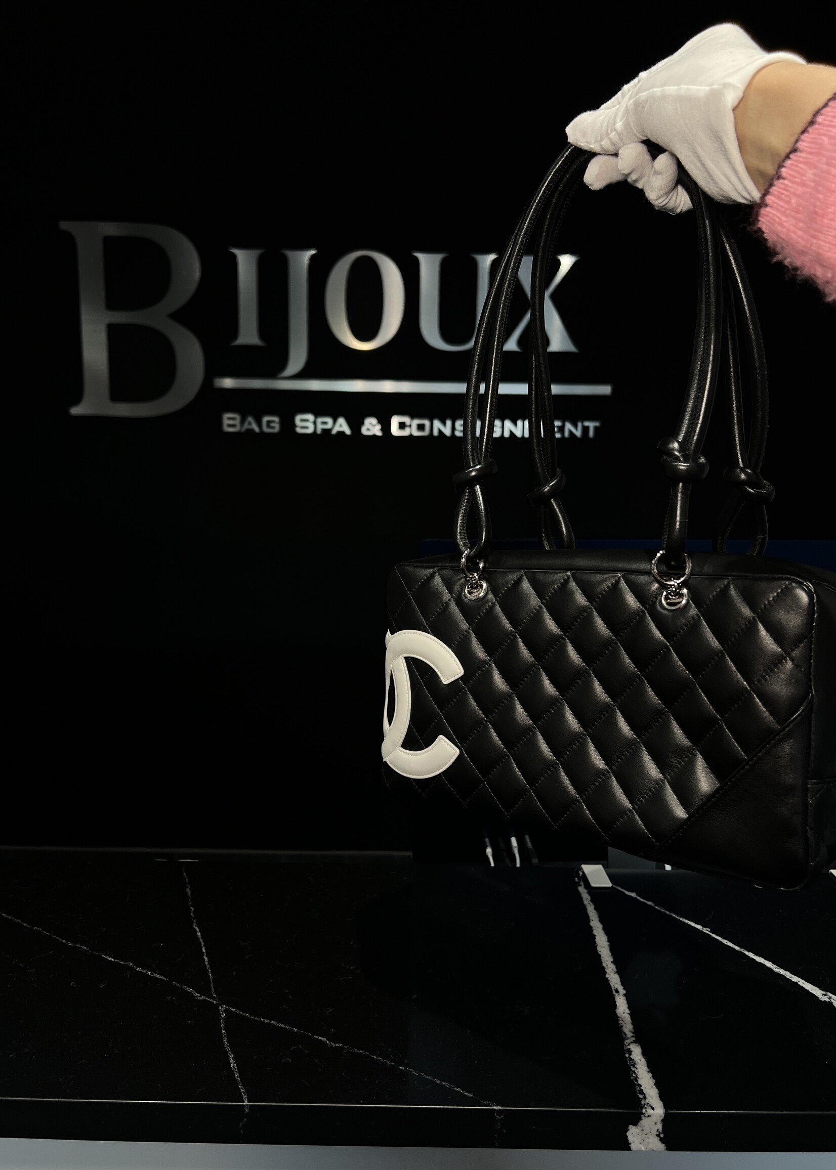 Chanel SOLD - Chanel Cambon Leather Shoulder Bag