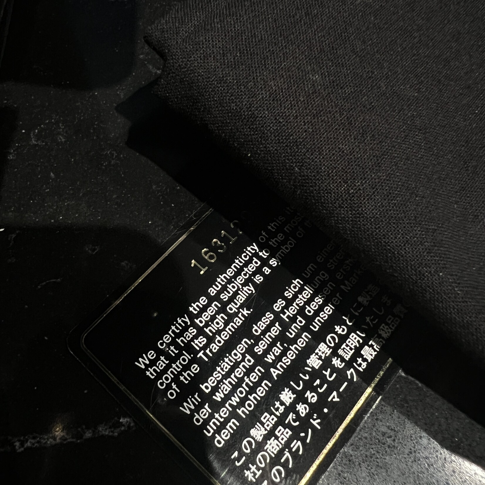 Chanel SOLD- Chanel Soft Suede Natural Tote