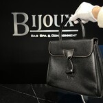 Loewe SOLD - Loewe Vintage Bag