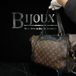 Louis Vuitton Louis Vuitton Estrella Leather