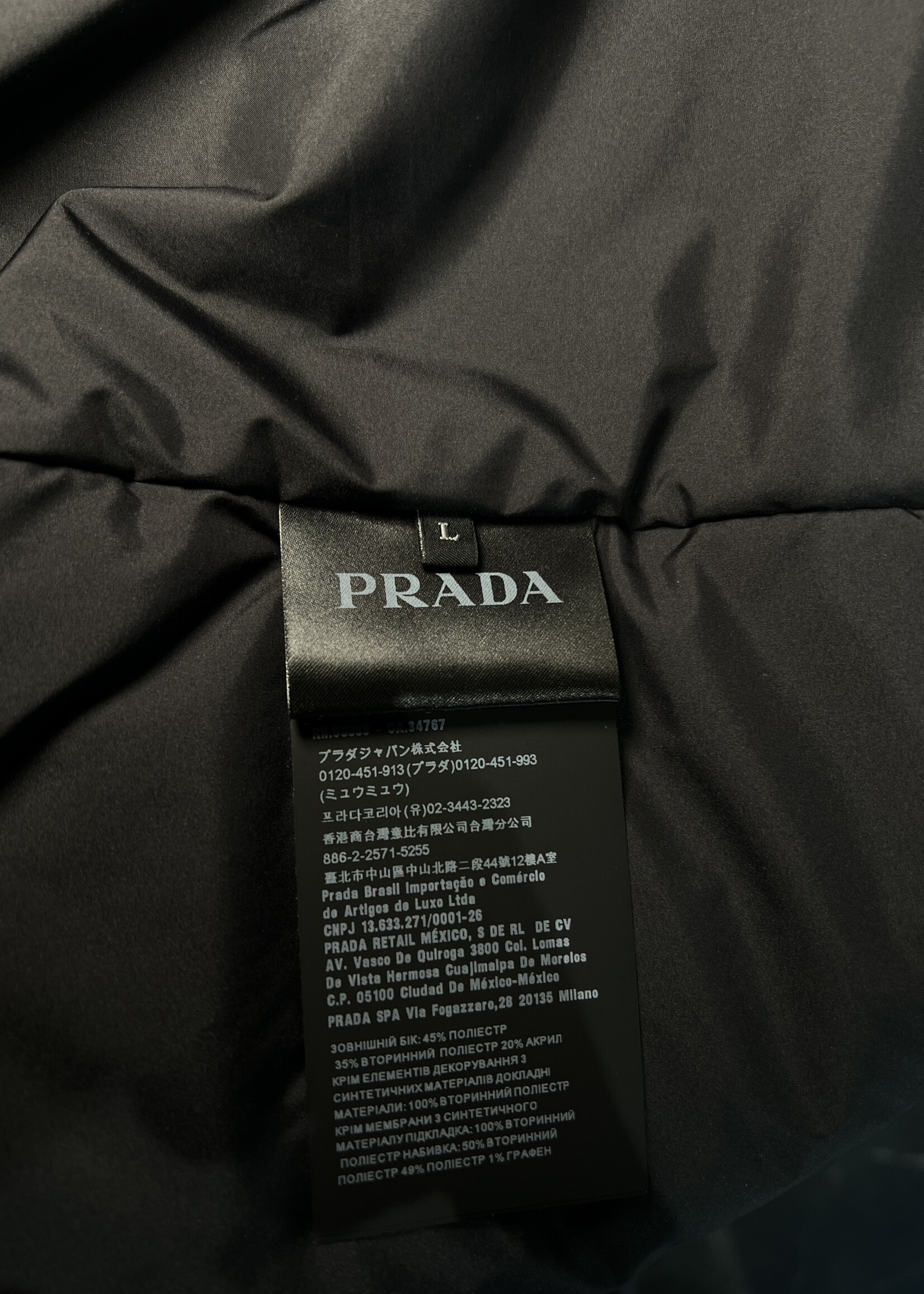 Prada SOLD - Prada Cotton Fleece Jacket