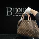 Louis Vuitton SOLD- Louis Vuitton Montagine