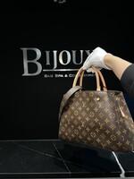 Louis Vuitton SOLD- Louis Vuitton Montagine