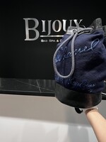 Chanel Chanel 18A Paris Hamburg Sling Backpack