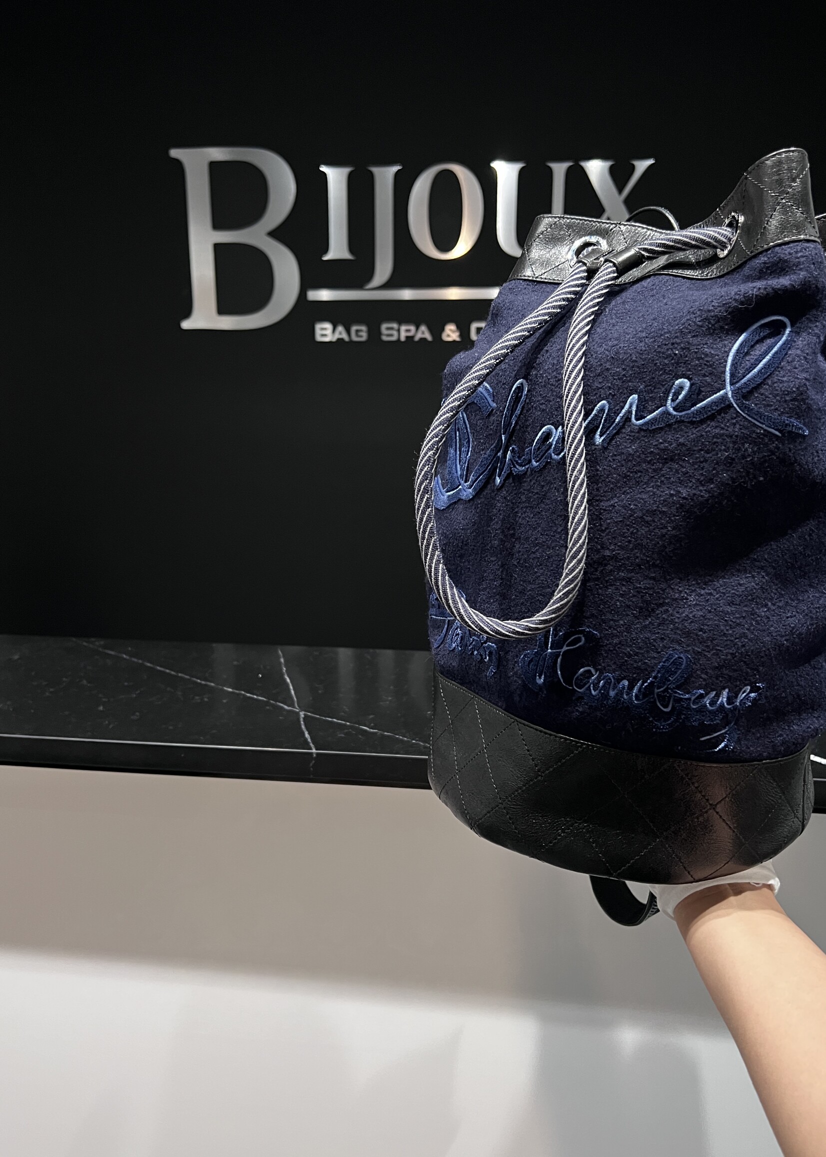 Chanel Chanel 18A Paris Hamburg Sling Backpack