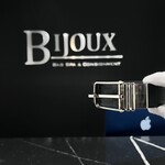 Louis Vuitton Louis Vuitton Reversible Belt