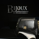 Chanel SOLD- Chanel Quilted Side Chain