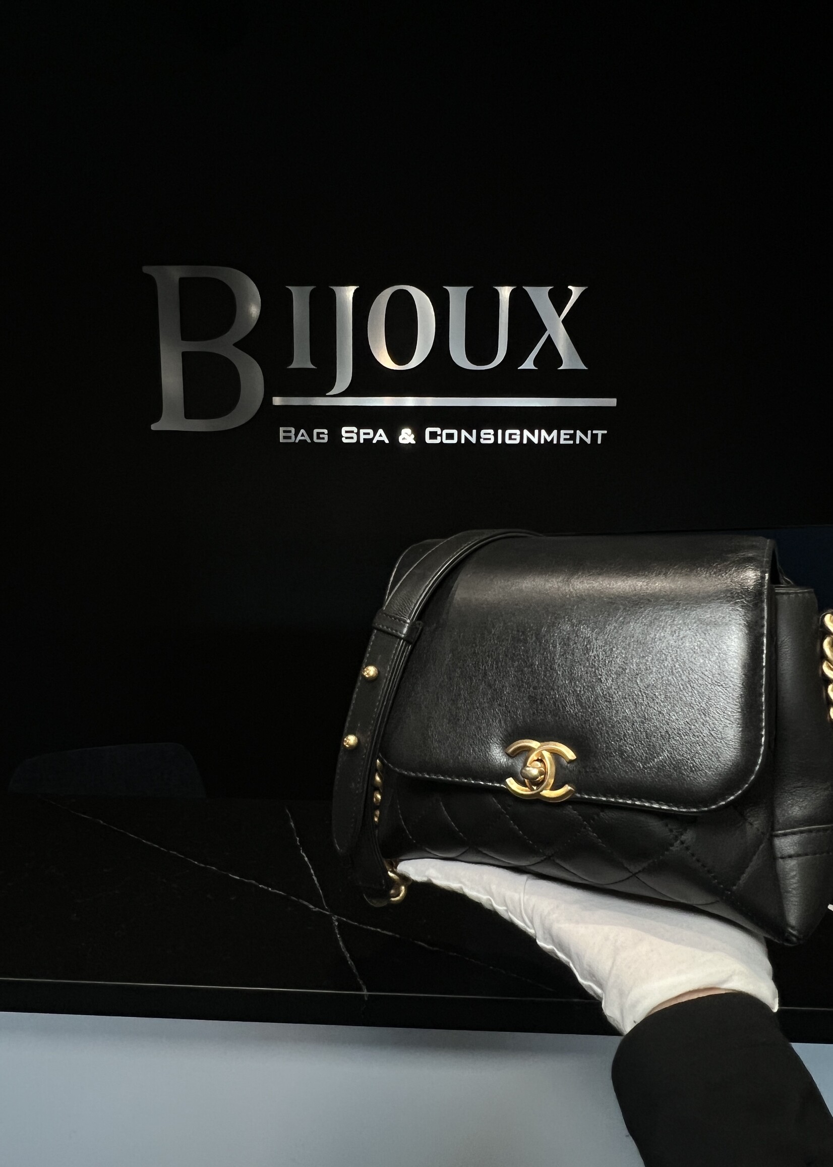 Chanel SOLD- Chanel Quilted Side Chain