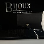 Prada Prada Rosa Satin Clutch