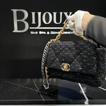 Chanel Chanel Large Black Tweed 19 Flap Bag