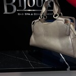 Cartier Cartier Marcello Metallic Bag