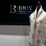 Louis Vuitton SOLD - Louis Vuitton Reikjavik Cashmere Scraf