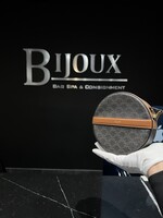 Celine Celine Bandouliere Round Bag