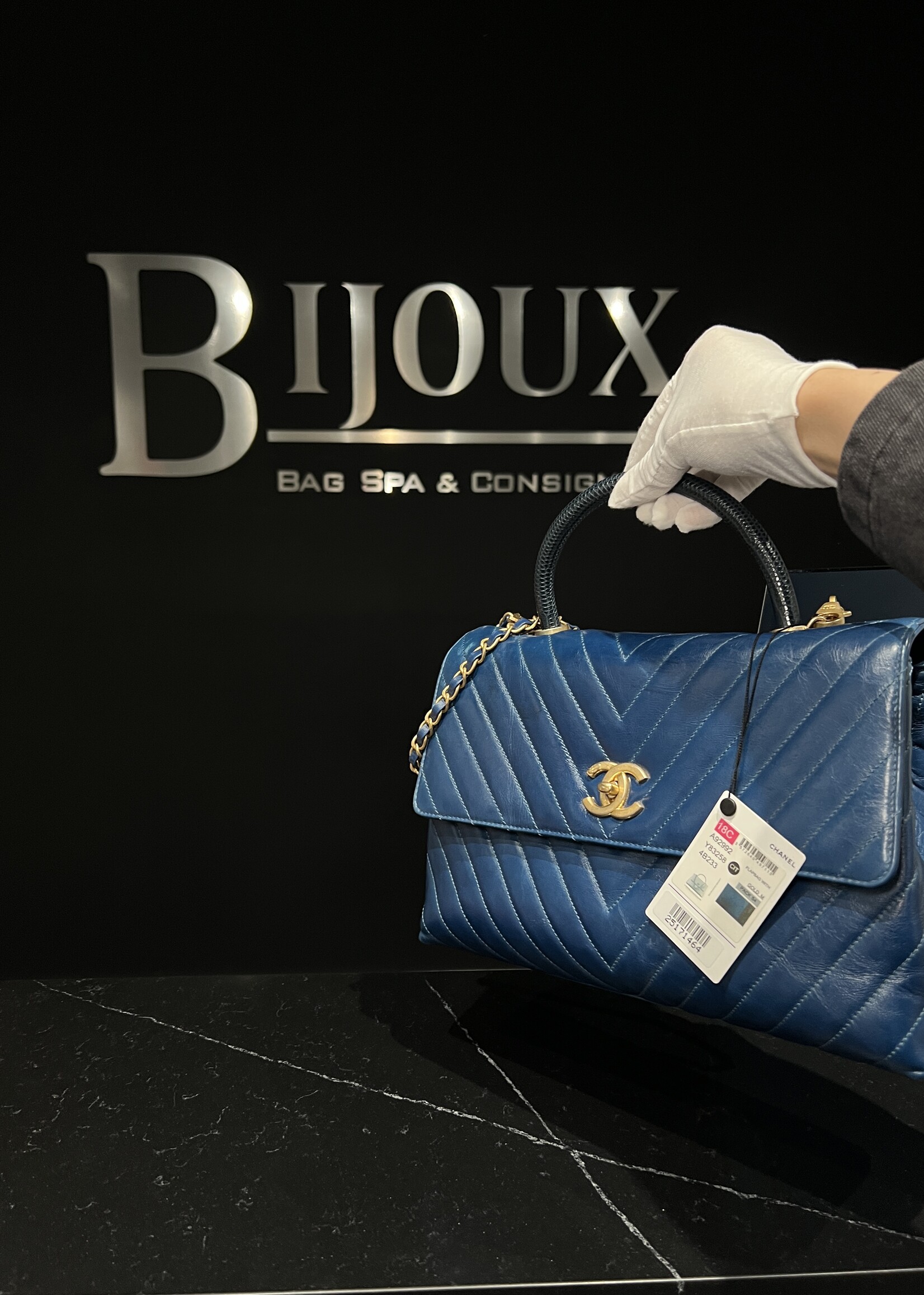 Chanel Chanel Large Lizard Top Handle