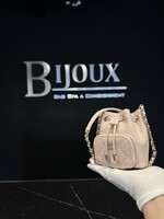 Chanel Chanel Mini Business Affinity Bucket