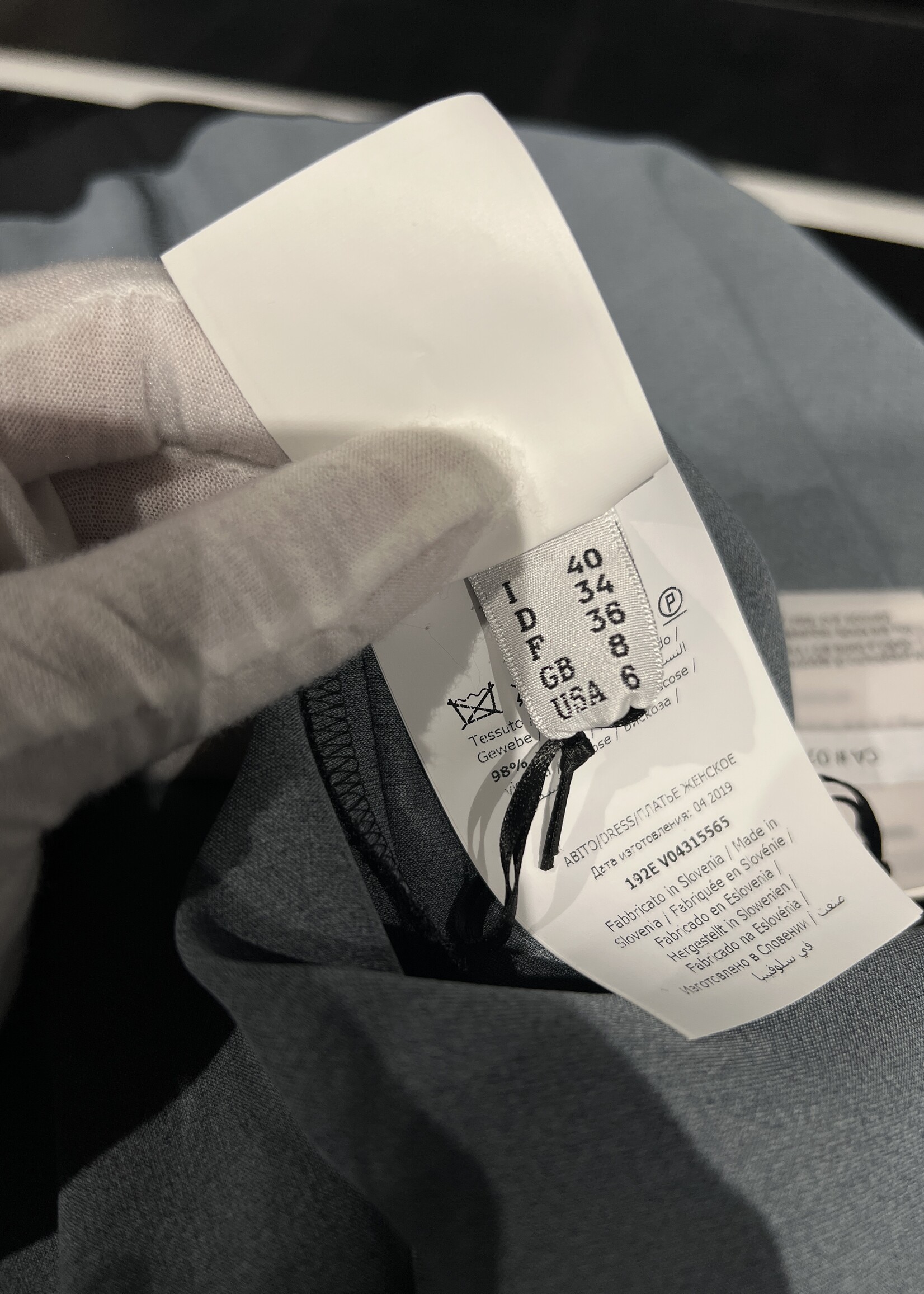 Moschino Teddy Dress 6