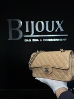 Chanel Chanel Classic Small Double Flap Beige