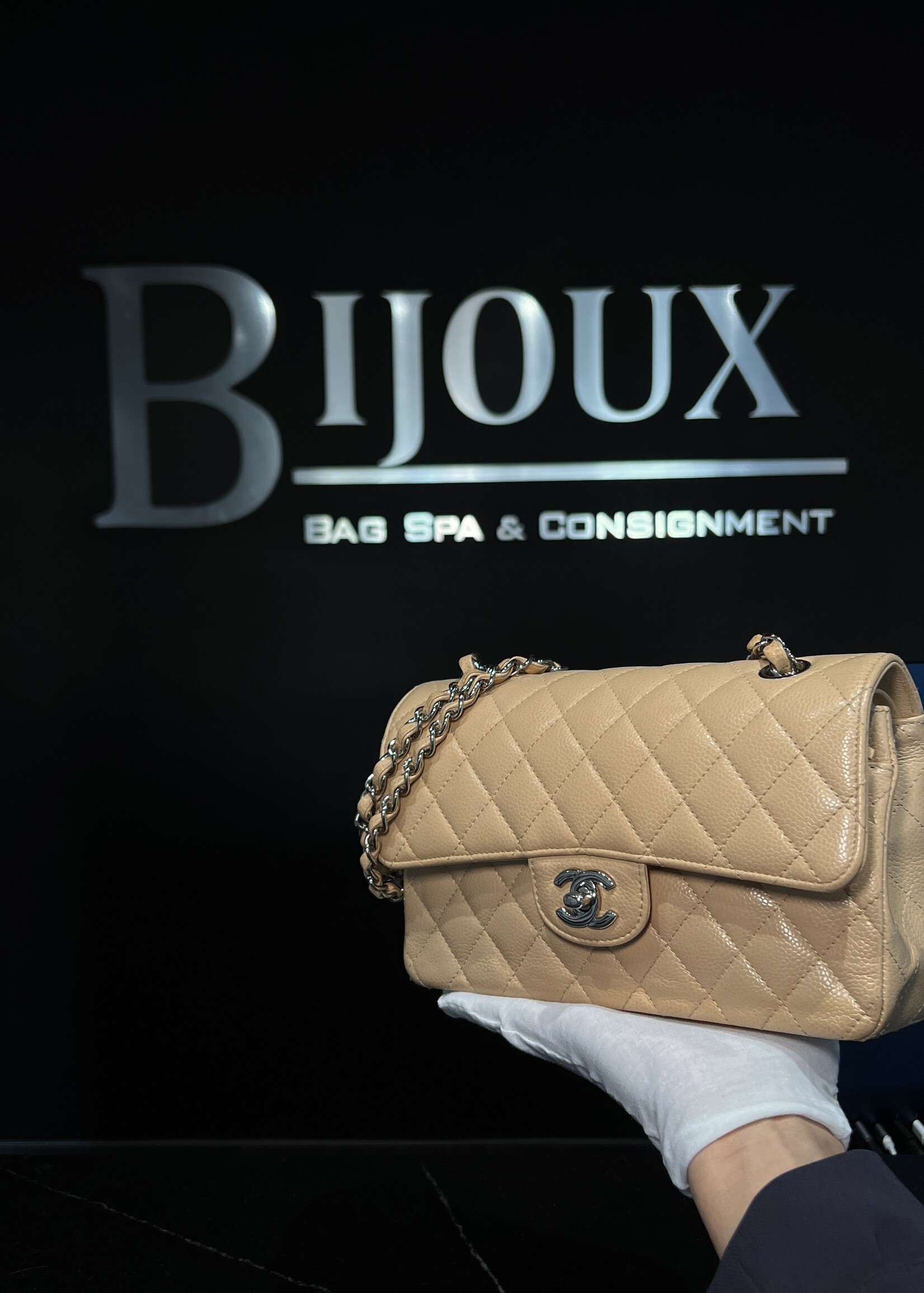 Chanel Chanel Classic Small Double Flap Beige