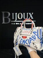 Balenciaga SOLD - Balenciaga White Graffiti Small