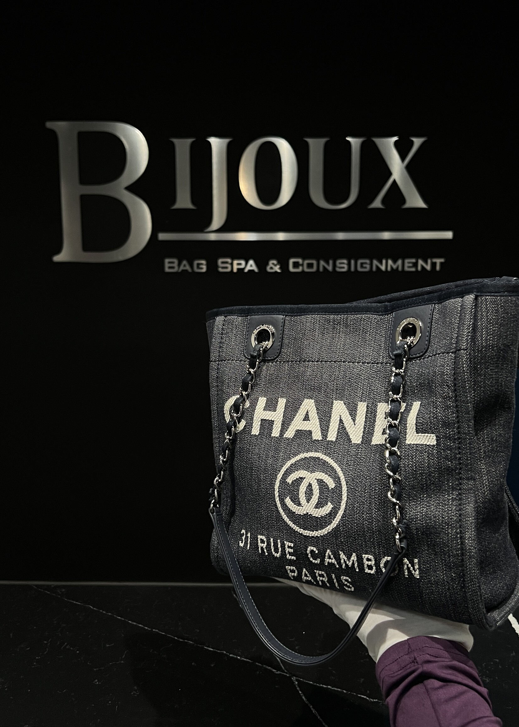 Chanel SOLD- Chanel Small Denim Deauville Tote