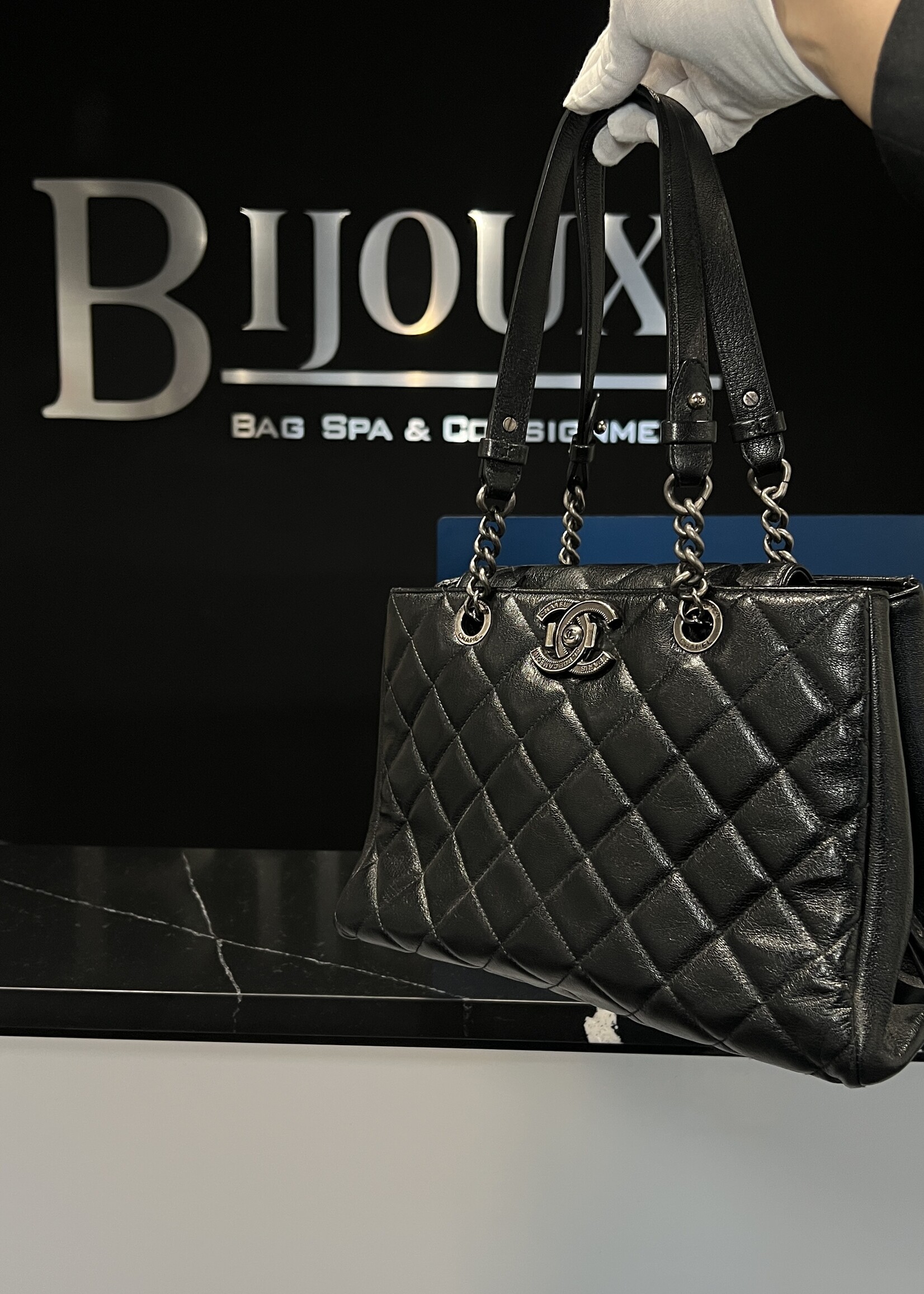 Chanel Chanel City Rock Tote