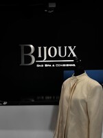 Gucci Gucci Ivory  Pleated Wool Coat