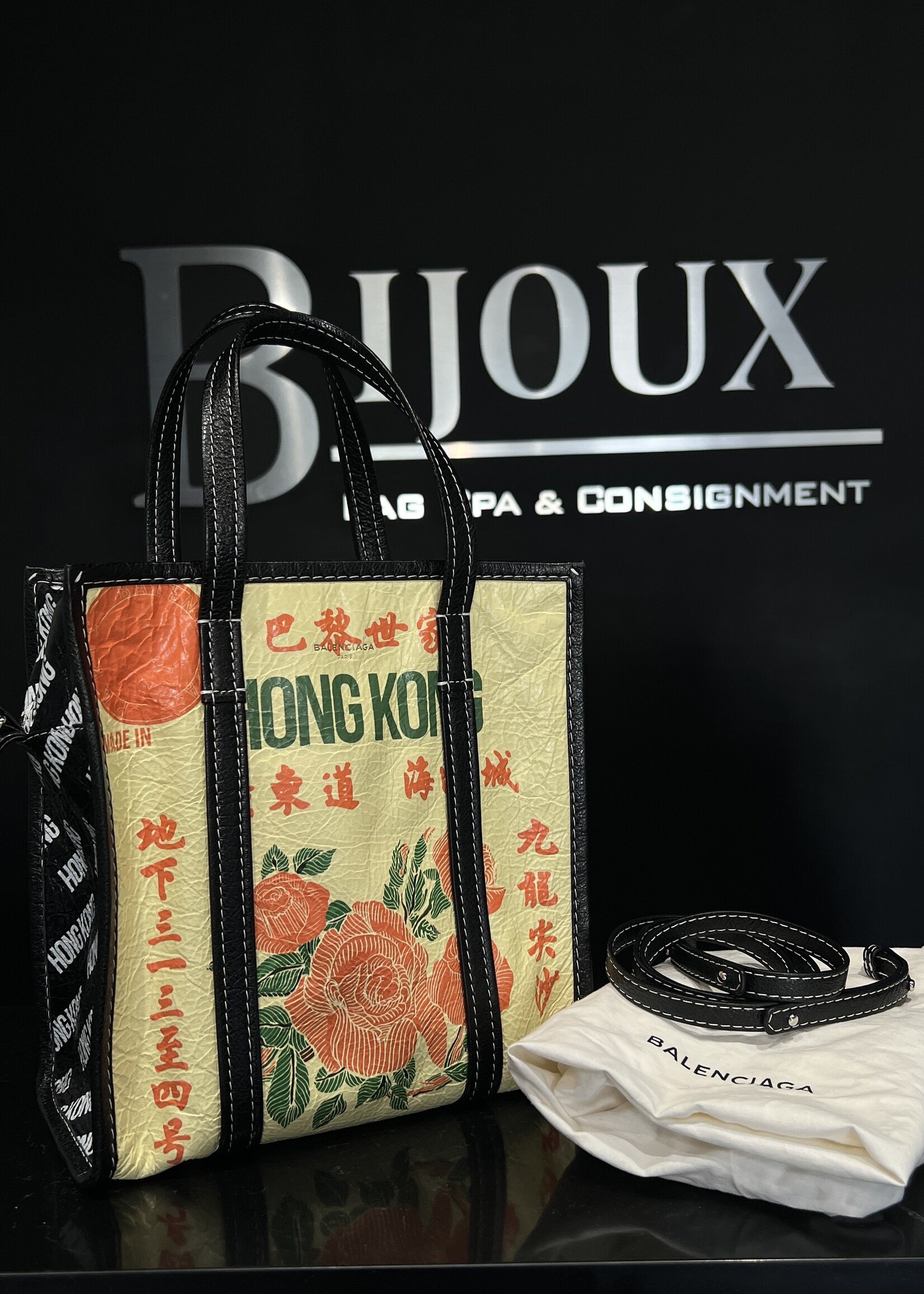 Balenciaga Balenciaga Bazar Hong Kong Leather Shopper Tote