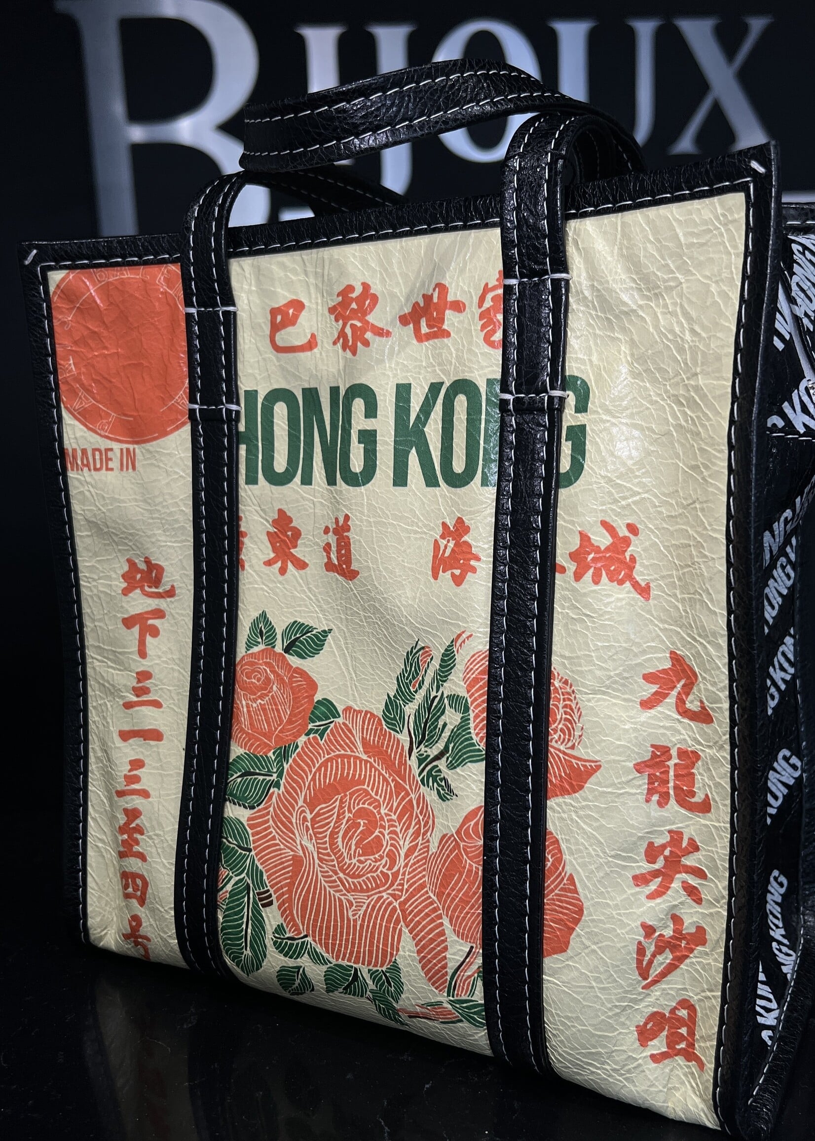 Balenciaga Balenciaga Bazar Hong Kong Leather Shopper Tote