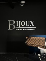 Louis Vuitton Louis Vuitton Pochette Twin GM Damier Ebene
