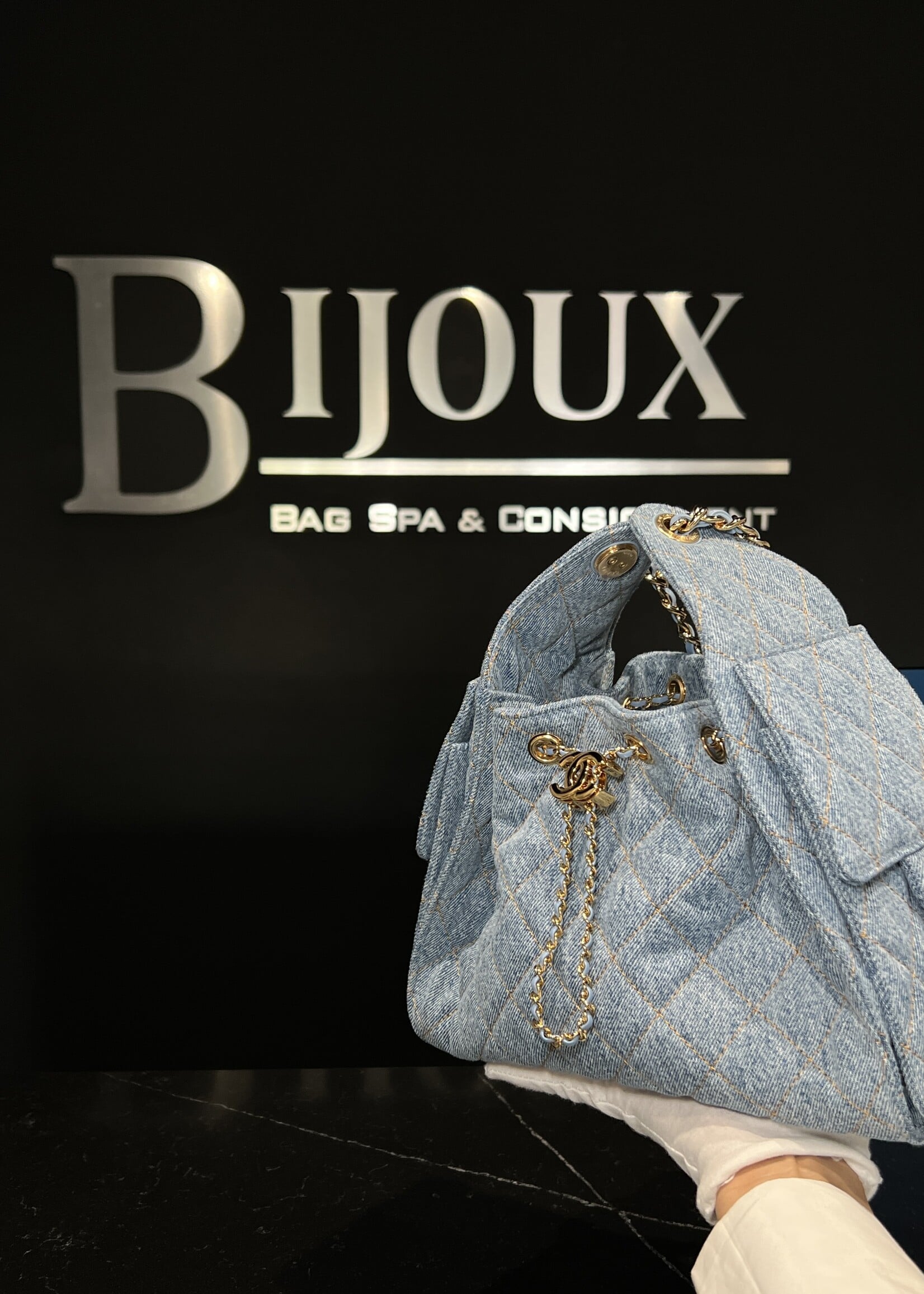 Chanel Chanel 25 Denim Small GHW