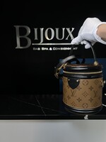 Louis Vuitton Louis Vuitton Reverse Monogram Canvas Cannes